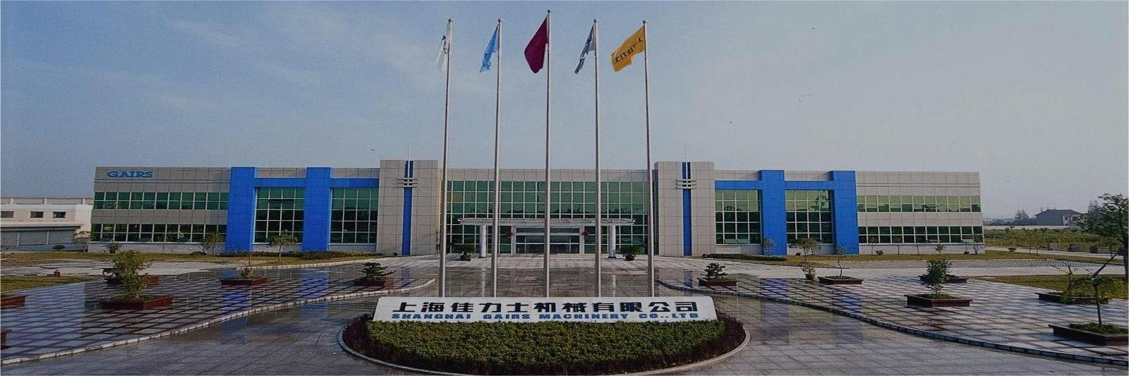 air compressor supplier