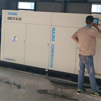 Air compressor 4 330x330