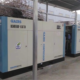 Air compressor 5 330x330