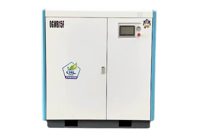 OGWY compressor 650x450