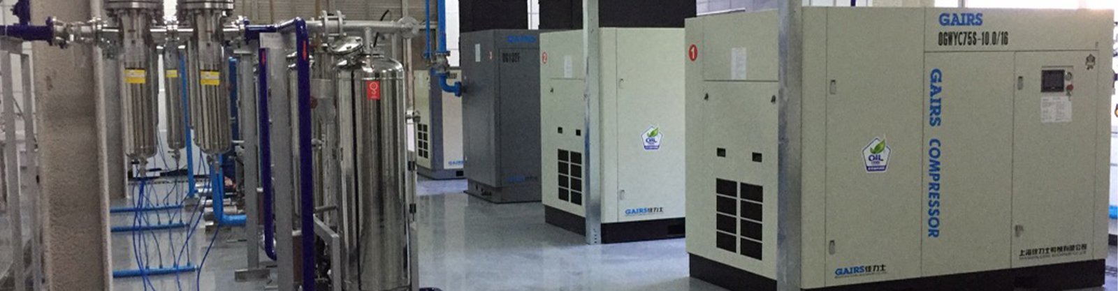 product catagory banner