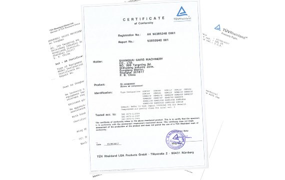 tuv certification 570x360